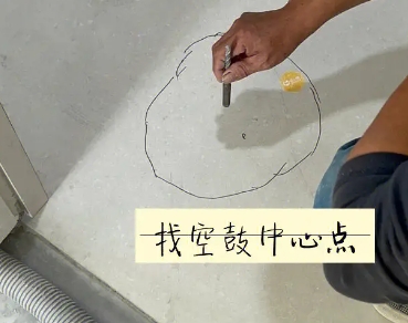 北辰瓷砖空鼓维修公司分享砂料配比不正确在瓷砖铺贴过程中可能导致以下问题